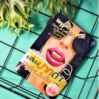 The Original Veggieto Cherry &amp; Collagen Hydrating Lip Mask 1 ซอง // มาสก์ปาก เปลี่ยนปากดำให้ดูเริ่ด.... อิ่มเอิบ