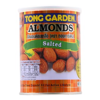 ทองการ์เด้นอัลมอนด์เกลือ 140กรัม Tong Garden Almond Salt 140g.