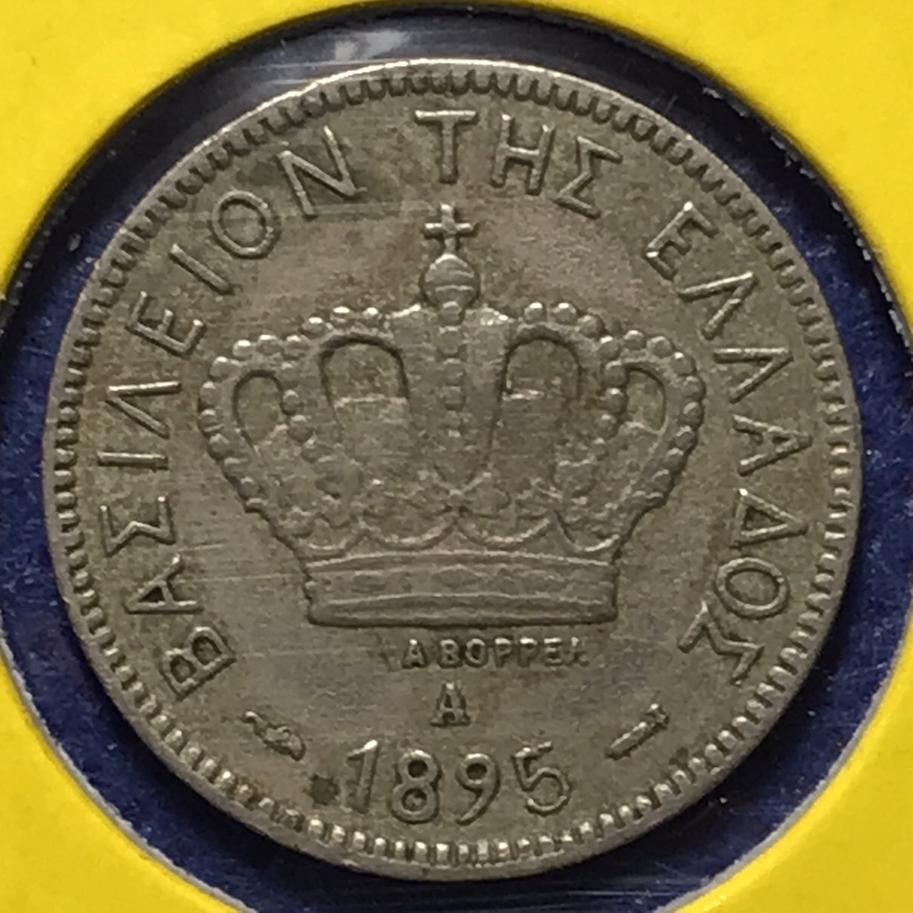 No.60633 ปี1895 กรีซ 10 LEPTA เหรียญสะสม เหรียญต่างประเทศ เหรียญเก่า หายาก ราคาถูก
