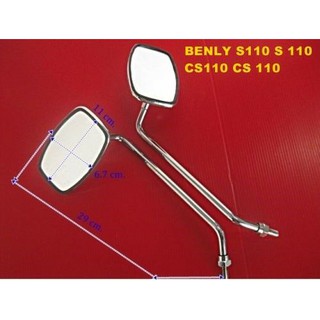 HONDA BENLY S110 S 110 CS110 CS 110 SIDE MIRROR (LH&amp;RH) SET PAIR // กระจกมองข้าง ซ้ายขวา งานคุณภาพ