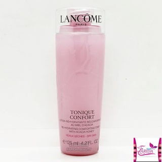 🔥โปรค่าส่ง25บาท🔥Lancome tonique confort โลชั่นเช็ดผิวสำหรับผิวแห้ง จากลังโคม 125ml