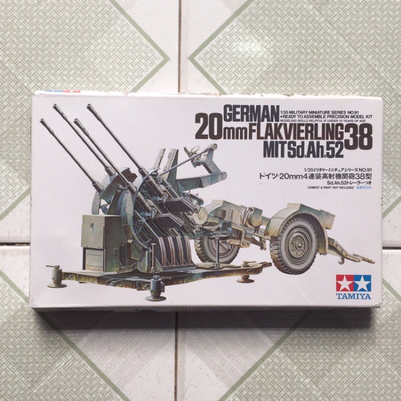 [1/7] โมเดลทหาร 1/35 เยอรมัน 20 มม. Flakvierling 38 Mitsd.Ah.52 Tamiya TA35091