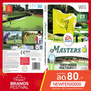 WIIGAME : Tiger Woods PGA Tour 12 The Masters