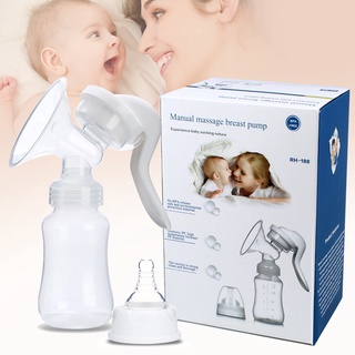 Manual massage brast pumpเครื่องปั้มนม แบบโยก ชุดปั้มนม แบบโยก นวดง่าย สบายมือ Manual Breast Pump MY10