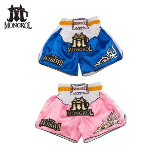 🇹🇭 Boxing Shorts กางเกงนักมวย กางเกงมวยไทย กางเกงผ้าซาติน หนา2ชั้น