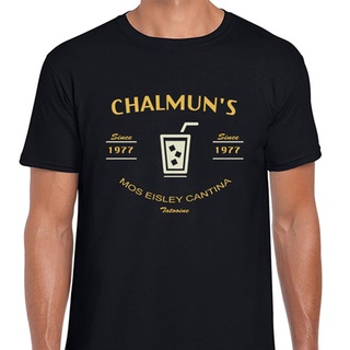 เสื้อยืด พิมพ์ลาย Chalmuns Mos Eisley Chantina สําหรับผู้ชาย