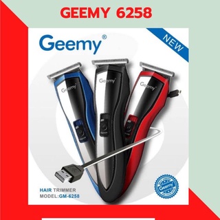 ปัตตาเลี่ยนตัดผม ไร้สาย Gemei 6258 สีแดง