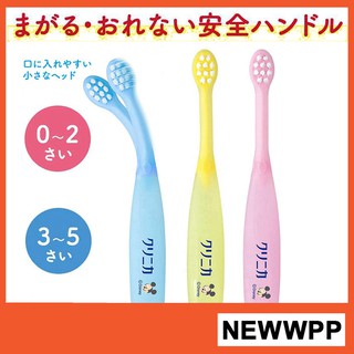 ราคาแปรงสีฟันเด็ก Lion หัวแปรง งอได้ ลายมิกกี้เม้าส์ สำหรับเด็ก อายุ 0-2 และ 3-5 ขวบ แปรงสีฟันเด็กจากญี่ปุ่น