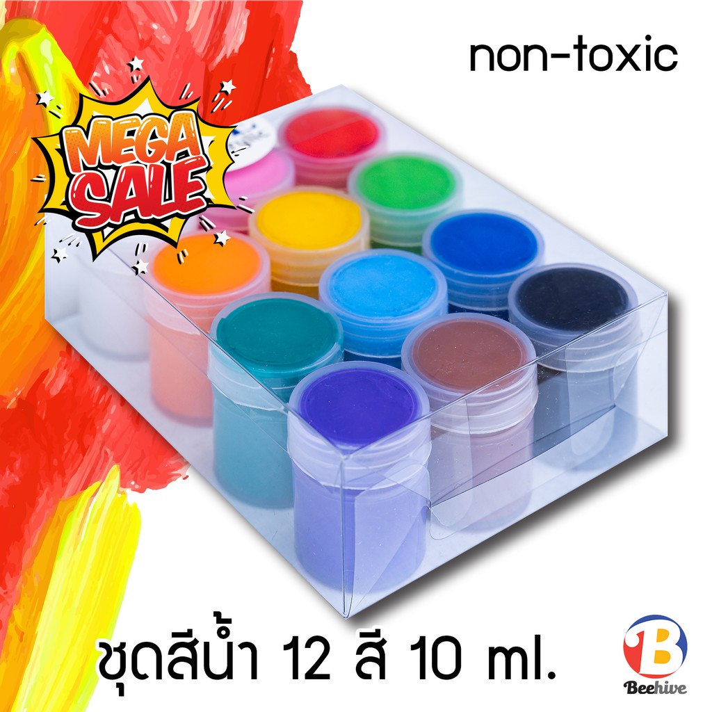 ชุดสีน้ำ แม่สี สีอะคริลิค BEE 10 มล. 12 ขวด 12 สี กล่อง ...