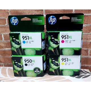 📌Hp951xL♦ พร้อมส่ง♦ครบสี