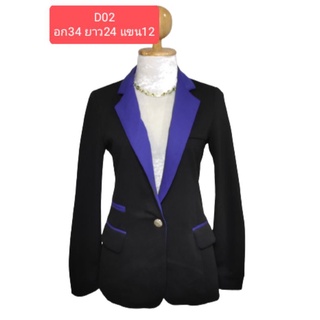 เสื้อสูททำงาน เสื้อสูทแฟชั่น Blazer Suit  มือสองสภาพดี#D_(เลือกแบบข้างในร้าน)