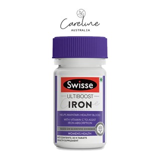 อาหารเสริมบำรุงเลือด Swisse Ultiboost Iron Supplement 30 เม็ด ธาตุเหล็ก วิตามินบำรุงเลือด