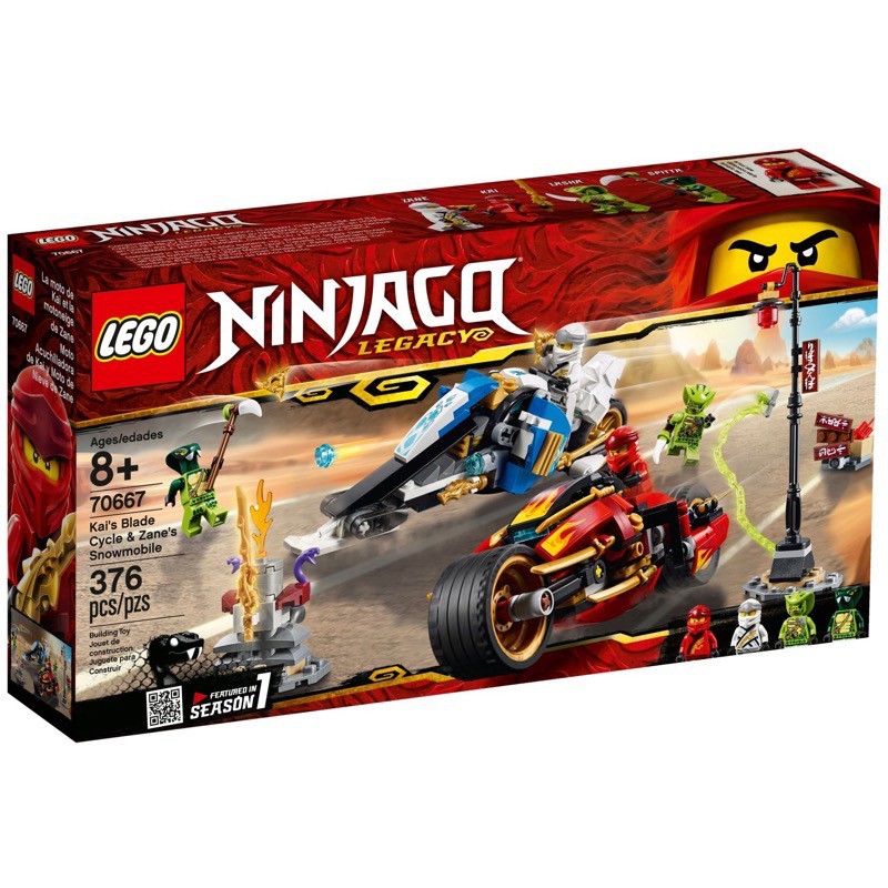 LEGO Ninjago 70667 Kai's Blade Cycle &amp; Zane's Snowmobile