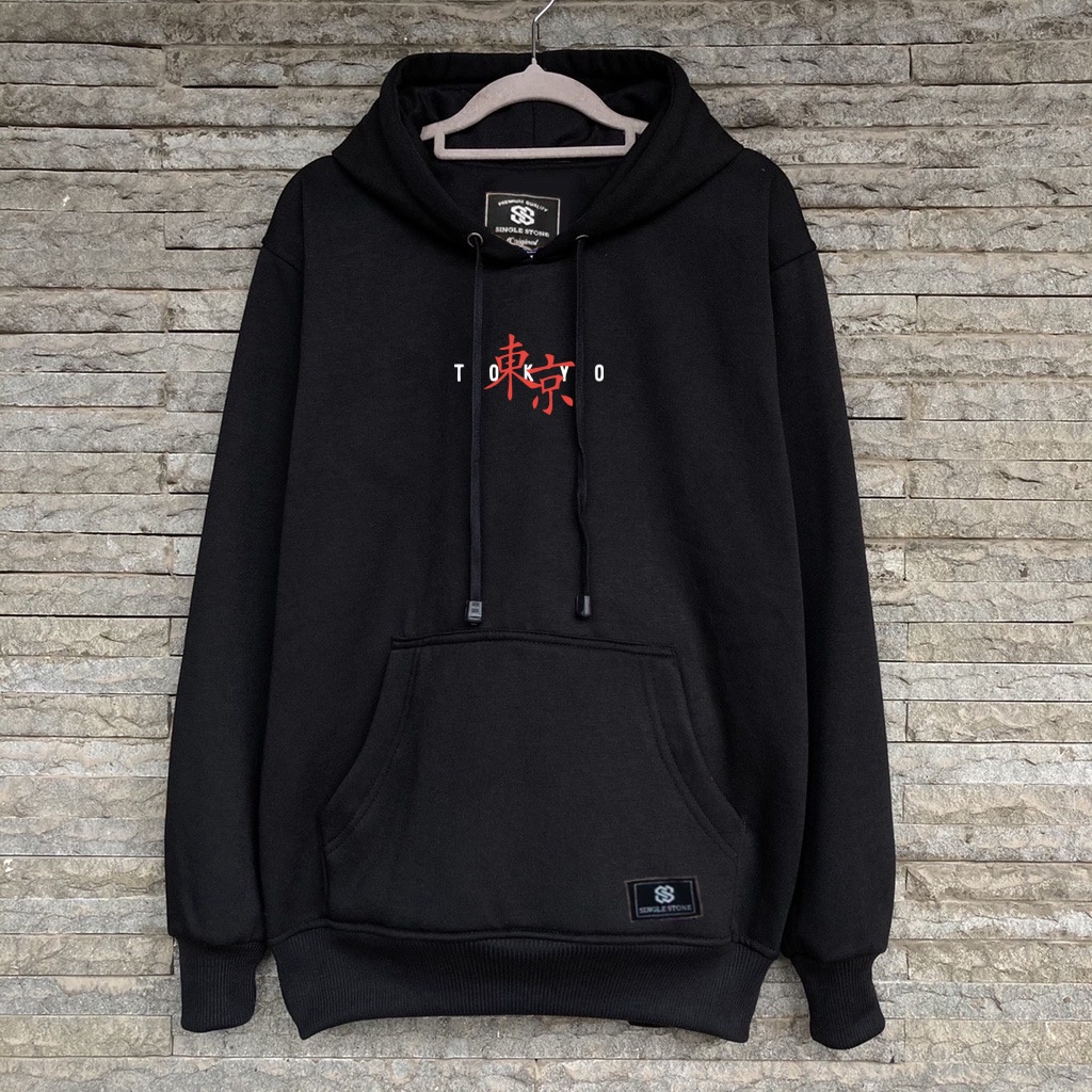 Hitam hoodie เสื้อกันหนาวผู้ชายผู้หญิง distro จอแสดงผล hoodie สีดําวัสดุนุ่มสไตล์อินเทรนด์ hoodie di