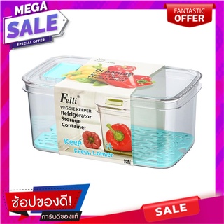 กล่องจัดเก็บในตู้เย็นFresh Keeper 12นิ้ว KECH อุปกรณ์จัดเก็บในตู้เย็น REFRIGERATOR STORAGE CONTAINER KECH FRESH KEEPER 1