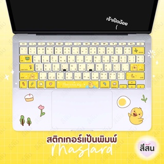 ✨ใหม่✨ สติ๊กเกอร์ติดโน๊ตบุ๊ค สติ๊กเกอร์ติดแป้นพิมพ์ ภาษาไทย/ENG สติกเกอร์คีย์บอร์ด ลายเป็ดเหลือง แถมฟรี สติกเกอร์ตกแต่ง