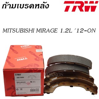 TRW ก้ามเบรคหลัง MIRAGE 1.2L 12-ON GS7889