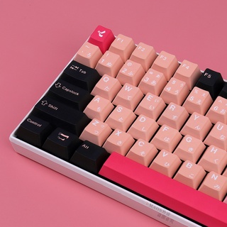 Demon Slayer keycaps cherry profile Dye-Sublimation PBT keycap 129keys