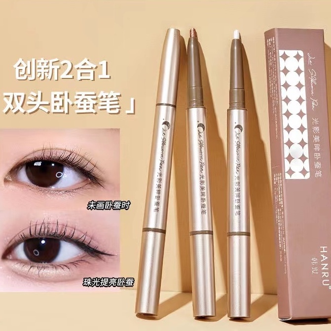 HANRU 823 อายแชโดว์+อินไลเนอร์แบบแท่ง 2 หัว 2in1 ใช้ทาตา เขียนขอบตา ทำดอลลี่อาย เนื้อดี ติดทน กันน้ำDolly Eye Shadow Pen