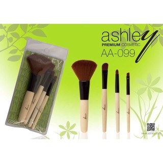 ชุดแปรง 4 ชิ้น ASHLEY #AA-099