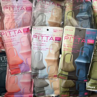 หน้ากาก PITTA MASK ของแท้ จากญี่ปุ่น