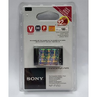 SONY    Li-thium  Battery   NP-FV 50   ถ่านใส่กล้องวิดีโอ / แบตเตอรี่ลิเธียมกล้องวิดีโอ  โซนี่  แฮนดี้แคม