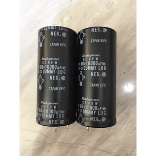 Capacitor คาปาซิเตอร์ Rubycon Japan 10,000uf 80V