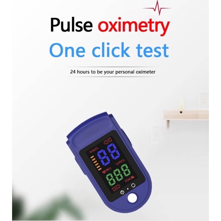 💥ราคาส่ง❗️✅oximeter yuwell pulse oximeter beurer เครื่องวัดออกซิเจนในเลือด ตรวจวัดชีพจรปลายนิ้ว จอสี