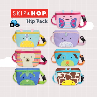 Skip&amp;Hop Zoo Hip Pack กระเป๋าแบบ คาดเอวหรือสะพายข้าง