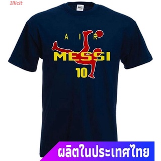 เสื้อยืดยอดนิยม Spain Soccer Club Leo Fans Air Messi Adult T-Shirt Sports T-shirt