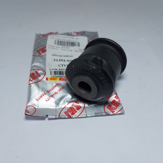 บูชปีกนกล่าง เล็ก Honda Civic FD R18A1/K20Z2 ปี06-11 บูชปีกนก ฮอนด้า APSHOP2022