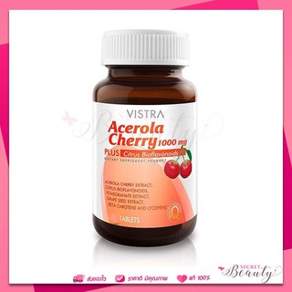 Vistra Acerola Cherry 1000mg. วิสทร้า อะเซโรล่าเชอร์รี่  ขนาด 45 เม็ด