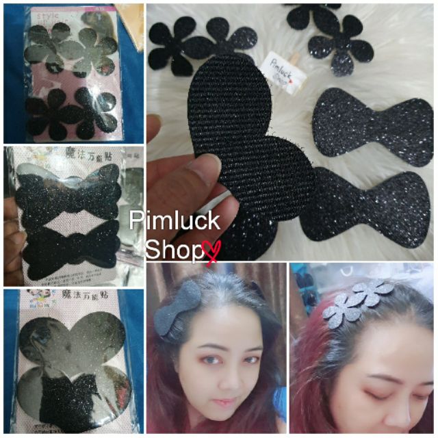 พร้อมส่ง แบบคู่ แผ่นแปะผม ตีนตุ๊กแก เก็บผม เก็บไรผม ตอนแต่งหน้า ลายโบว์ เก็บไรผม