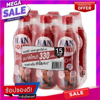 แมนซั่ม เครื่องดื่มน้ำองุ่นขาว สูตรแอล-กลูตาไธโอน 330 มล. แพ็ค 6 ขวด Mansome L-Gluta 330 ml x 6 Bottles