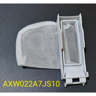 AXW022A7JS10 ถุงกรองขยะ Fiter Unit เครื่องซักผ้า Panasonic