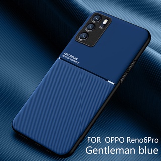 Oppo Reno6 Pro Plus Z Reno 6 6Z 6Pro 6Pro Plus Reno6Pro Matte Leather Phone Case Magnetic TPU Soft Shockproof Casing Fashion Camera Protection Cover