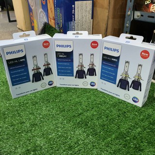 หลอดไฟหน้า สปอร์ตลไท์ LED PHILIPS ของแท้  ประกัน 1 ปีเต็ม H4 H7 H11 HB4 HB3 HIR2 ส่งสินค้าไม่เกิน 2 วัน
