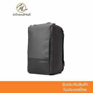 NOMATIC Travel Bag 40L V2 สุดยอดกระเป๋าเดินทาง ฟังก์ชั่นจัดเต็ม ความจุ 40 ลิตร