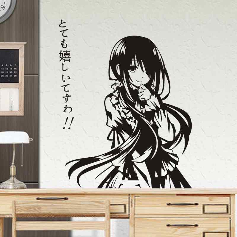 Cartoon Anime DATE A LIVE Nightmare Tokisaki Kurumi  Wall Sticker Car Sticker Decorative Sticker Ani