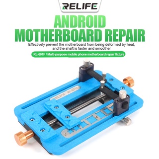 ซ่อมเมนบอร์ด Android RELIFE RL-601F แท่นจับบอร์ด ANDROID MOTHERBOARD REPAIR