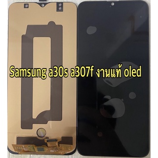 จอ+ทัชสกรีน  LCD Display Samsung a30 a307f งานแท้ oled ของแถม  ฟิล์มกระจก+ชุดไขควง+กาว