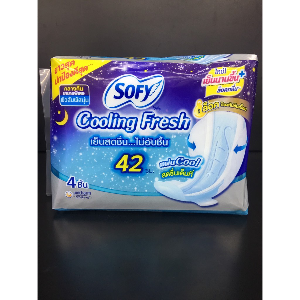 Sofy Cooling Fresh (42 ซม.) ผ้าอนามัย โซฟี คูลลิ่งเฟรช ( มี 2 ขนาด) |  Shopee Thailand