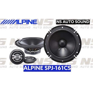 ALPINE SPJ-161CS ลำโพงแยกชิ้น ขนาด 6นิ้ว