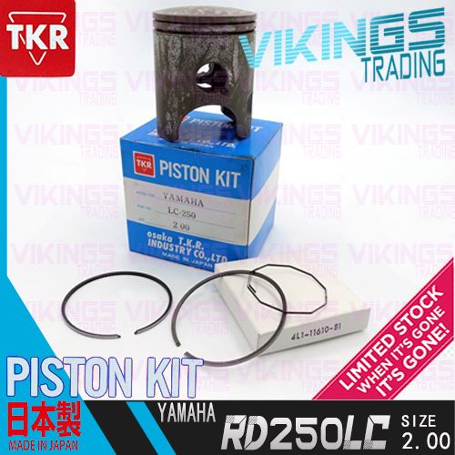 LC250 RD250 LC 250 RD 250 PISTON ชุดชุด TKRJ COMPLETE PISTON ชุด