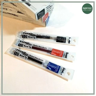 (ยกแพค)ไส้ปากกา Pentel ENERGEL จำนวน 6 ชิ้น| 12 ชิ้น