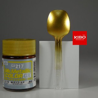 สีสูตรทินเนอร์ Mr.Metallic Color GX217 Rough Gold (ทองเมทัลลิก)