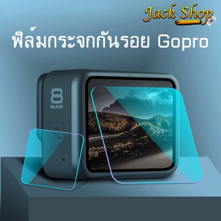 (🇹🇭อยู่ไทยพร้อมส่ง)ฟิล์มกระจก กันรอย กันกระแทกหน้าจอ ป้องกัน…