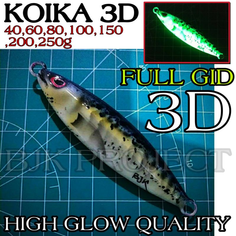 Metal Jig Koika 3D 10g ถึง 300g เหยื่อตกปลารุ่นพิเศษใหม่