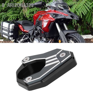 B_Arizona329 แผ่นต่อขยายขาตั้งรถจักรยานยนต์ สําหรับ Kawasaki Ninja400 Z400 2018‐2020