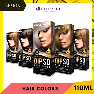 Dipso Hair Color 110ml. ดิ๊พโซ่ แฮร์ คัลเลอร์ 110มล.